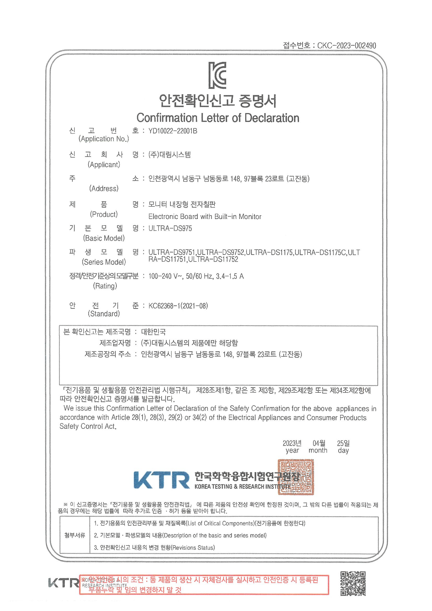 인증서 이미지
