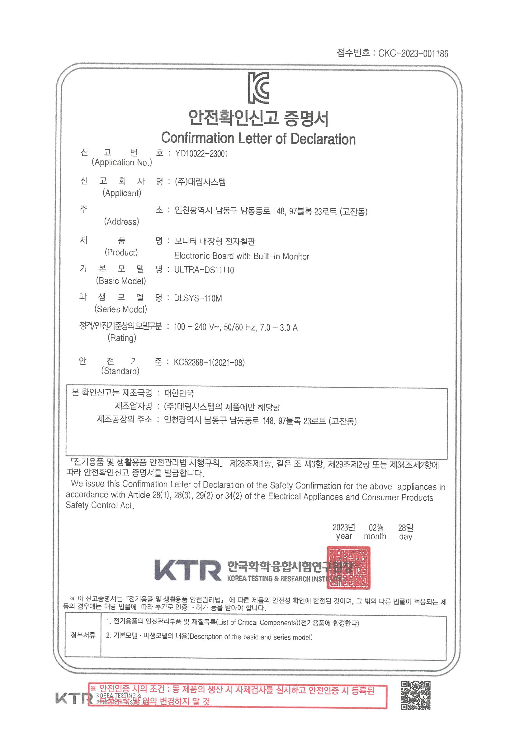 인증서 이미지