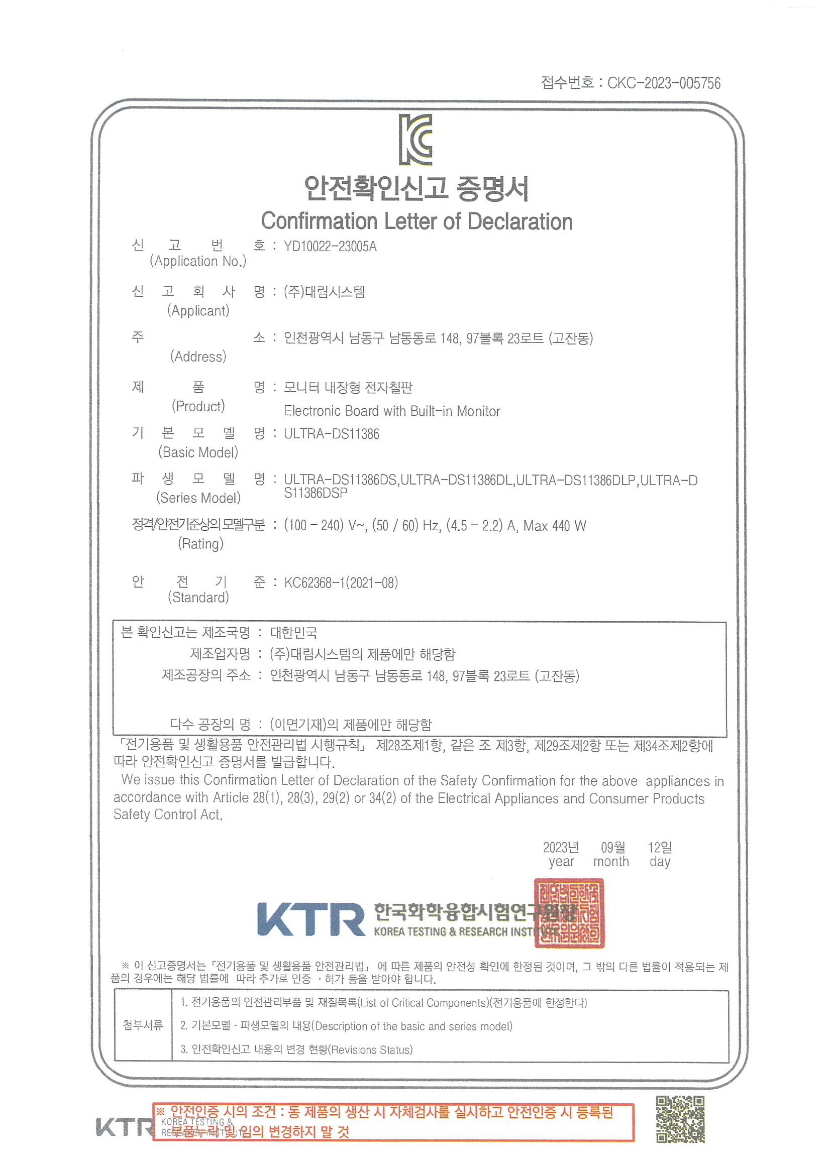인증서 이미지