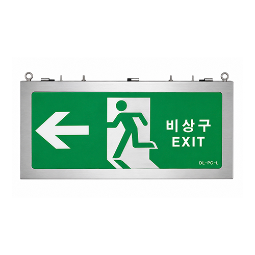 피난구유도등 천정형 KFI